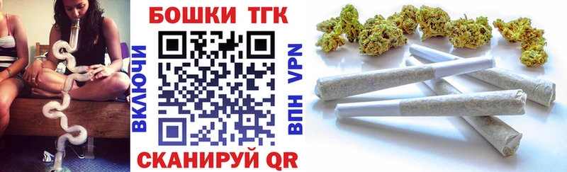 Где можно купить наркотики Ишимбай Псилоцибиновые грибы Бошки Шишки Меф мяу мяу ГАШ Амфетамин