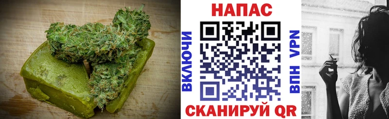 Canna-Cookies марихуана  закладки  Ишимбай 