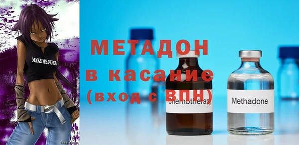 MDMA Вязники