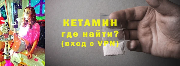 ПСИЛОЦИБИНОВЫЕ ГРИБЫ Вуктыл