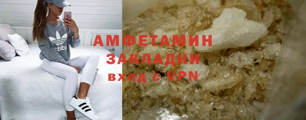 СК Нея
