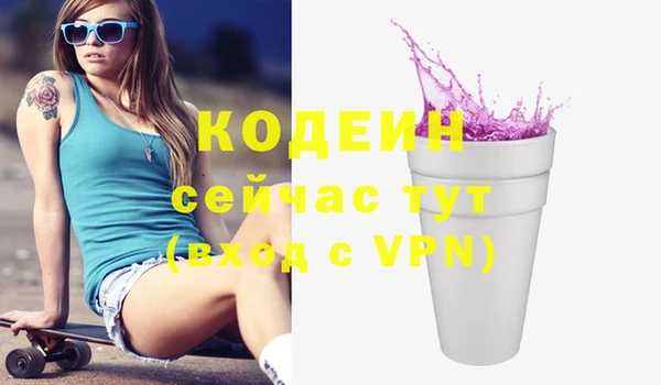 СК Нея