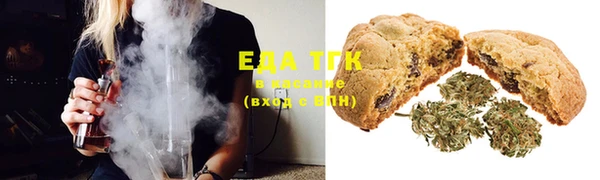 COCAINE Нефтегорск