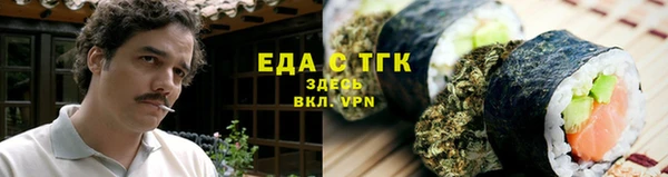 spice Наволоки