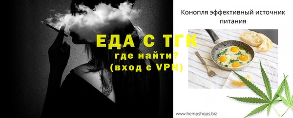 СК Нея