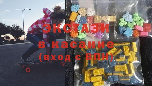 СК Нея