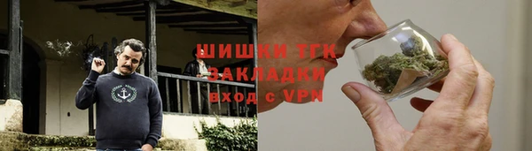 амф Новокубанск