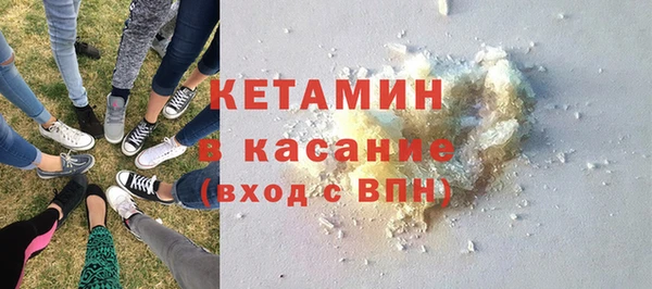 MDMA Вязники