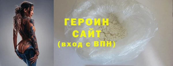 ПСИЛОЦИБИНОВЫЕ ГРИБЫ Вуктыл