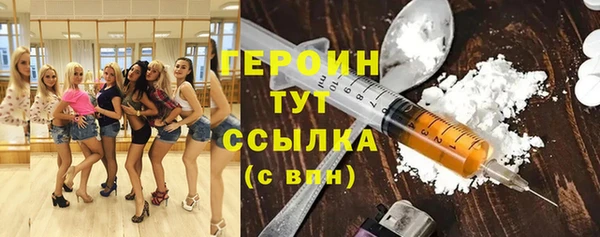 MDMA Вязники