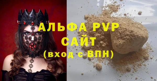 СК Нея