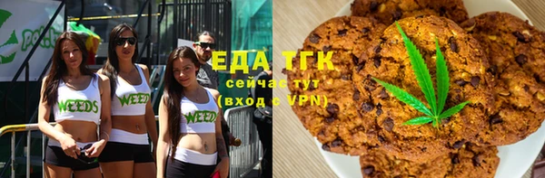 кокс Новозыбков