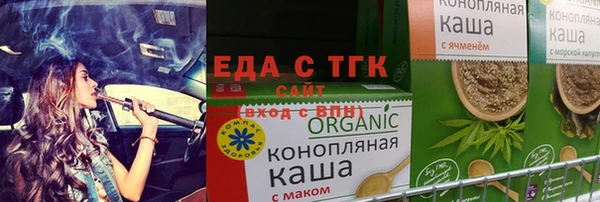СК Нея
