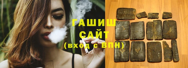 кокс Новозыбков