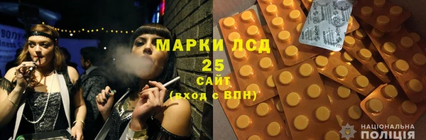 MDMA Вязники