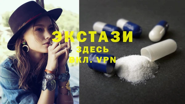 MDMA Вязники