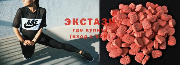 MDMA Вязники