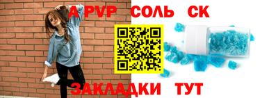 кокаин VHQ Донецк