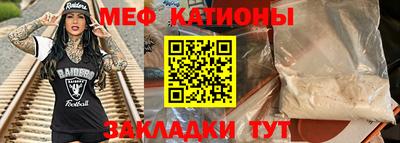 кокаин VHQ Донецк