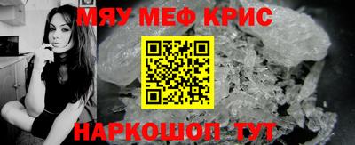 кокаин VHQ Донецк