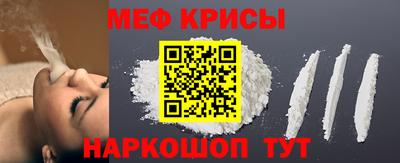 кокаин VHQ Донецк