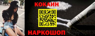 MDMA Premium VHQ Берёзовский