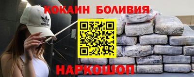 мескалин Донской