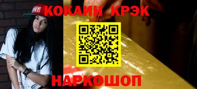 MDMA Premium VHQ Берёзовский