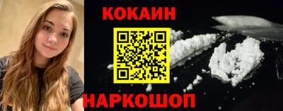 мескалин Донской