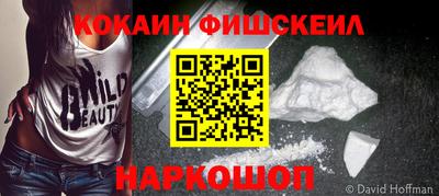 MDMA Premium VHQ Берёзовский