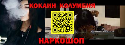 метадон Беслан