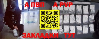 мескалин Донской