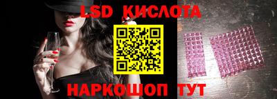 кокаин VHQ Донецк