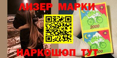 мескалин Донской