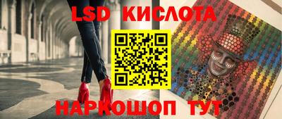 MDMA Premium VHQ Берёзовский