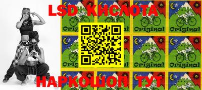 MDMA Premium VHQ Берёзовский