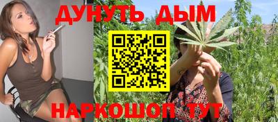 кокаин VHQ Донецк
