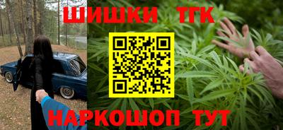 кокаин VHQ Донецк