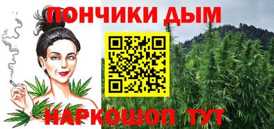 кокаин VHQ Донецк