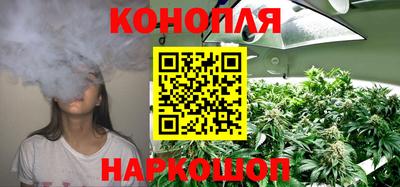 кокаин VHQ Донецк