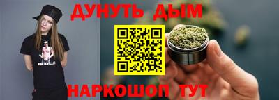 мескалин Донской