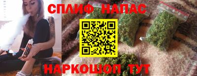кокаин VHQ Донецк