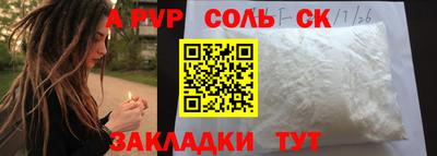 дмт Дубна