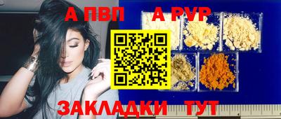 дмт Дубна