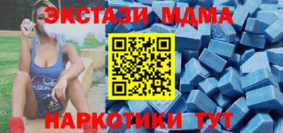 кокаин VHQ Донецк