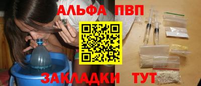 дмт Дубна