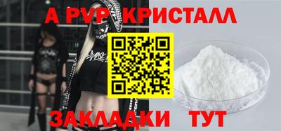 мескалин Донской