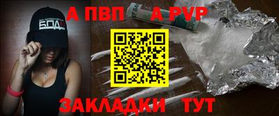дмт Дубна
