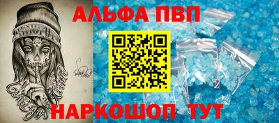 дмт Дубна