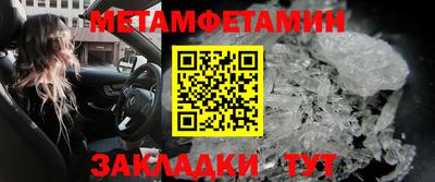 мескалин Донской